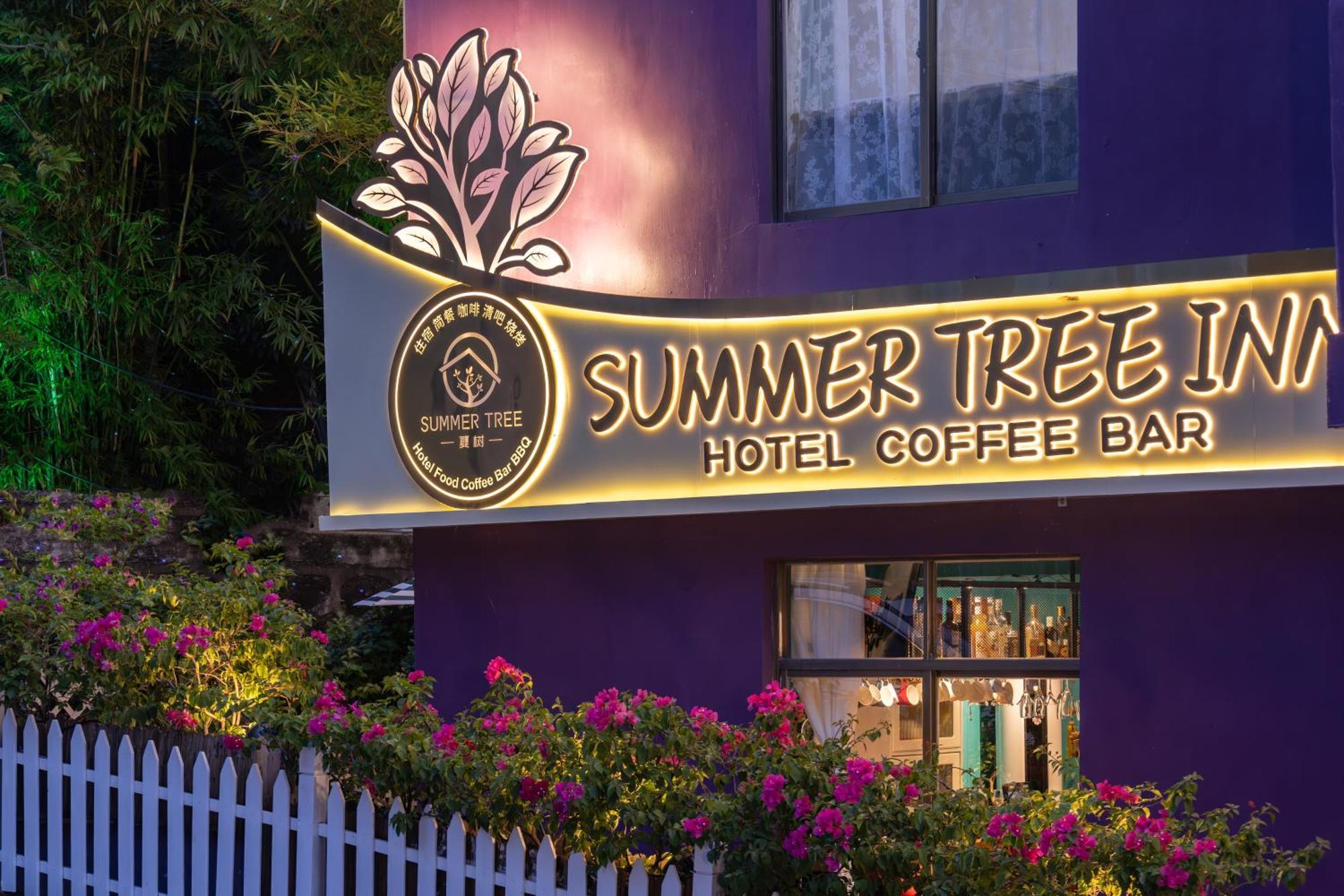 Summer Tree Inn Sanya Exterior foto